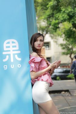 摇滚青春2